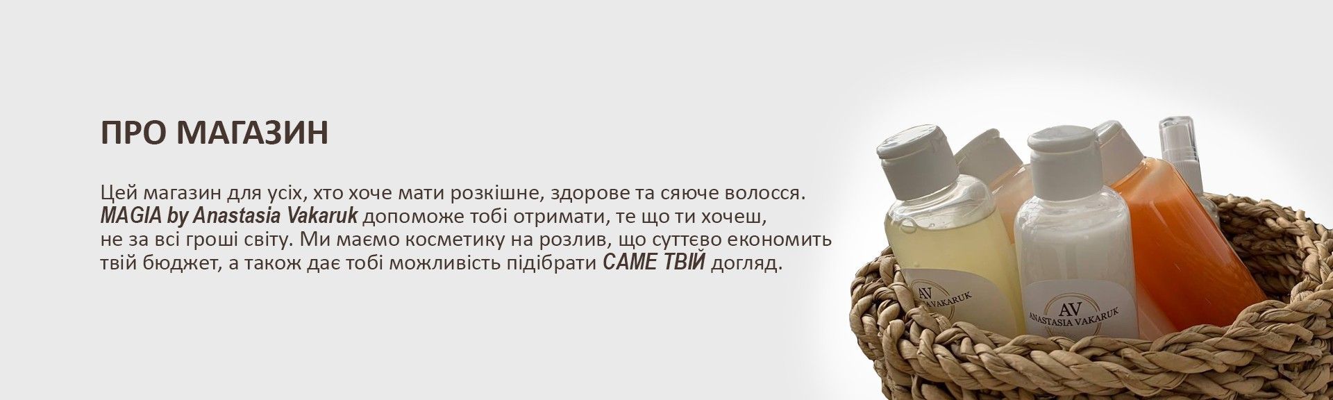 about