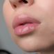 Lipper Lipps блиск для губ Salted caramel солона карамель НФ-00000028 фото 2