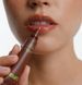 Lipper Lipss блиск для губ Dubai Chocolate дубайський шоколад НФ-00000037 фото 3