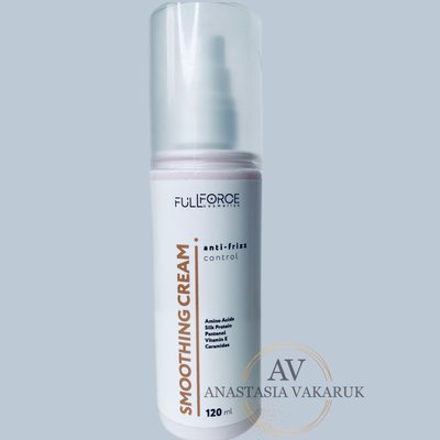 Smoothing cream anti-frizz control розгладжуючий крем для волосся з анти-фриз ефектом FF7120 фото