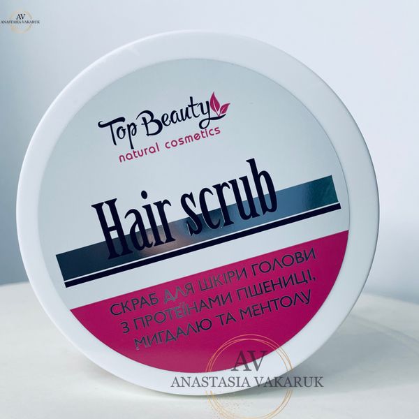 Скраб-пілінг для шкіри голови з натуральним складом Top Beauty Hair Scrab TB100 фото